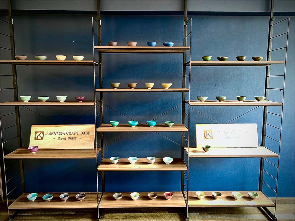 器に、新風。fuuu】ブランドサイト開設のお知らせ | 京焼・清水焼 fuuu